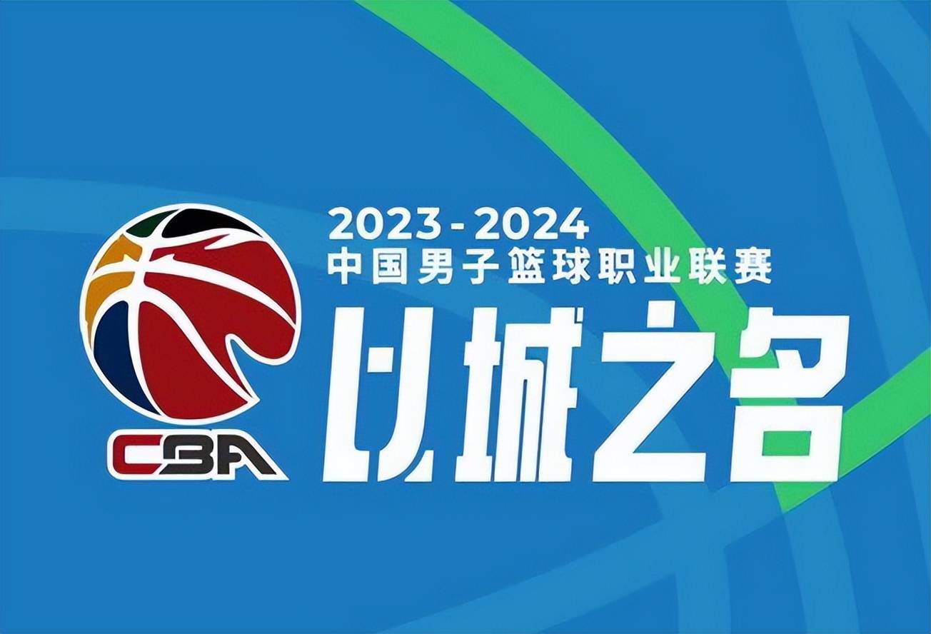 今日焦点战预告21:00 英超狼队 VS 切尔西，切尔西能否客场凯旋？事件英超主帅下课指数：滕哈赫继续领跑 孔帕尼第二曼联0-2不敌西汉姆，滕哈赫下课指数继续下降，仍是下课最大热门。